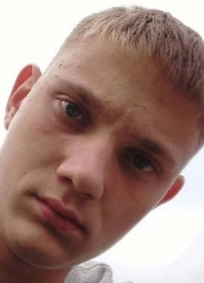 Evgeniy, 20, Russia, Moscow