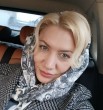 Марина