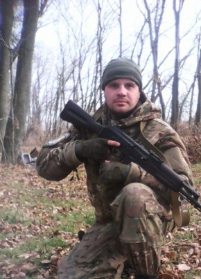 Андрей, 35, Україна, Запоріжжя