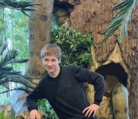 Zakhar, 19, Moscow