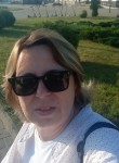 Ольга, 47 лет, Ярославль