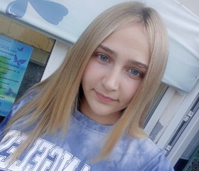 Elena, 23, Novosibirsk
