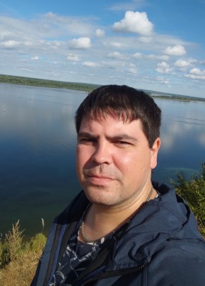 Александр, 36, Россия, Шумерля