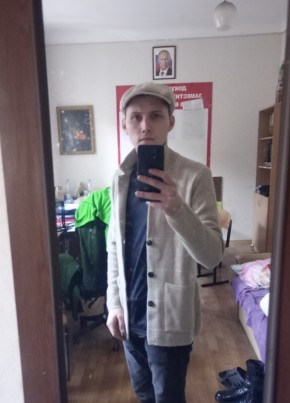 Artem, 25, Україна, Донецьк