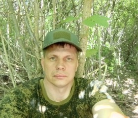 Sergey, 42, Belgorod