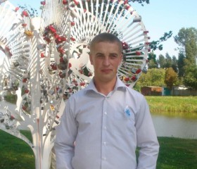 Денис, 34 года, Пятигорск