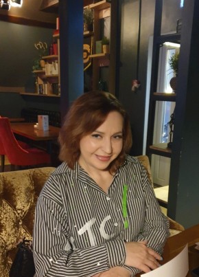 Yuliya, 41, Russia, Pskov