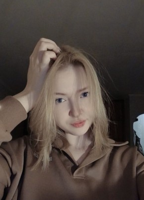 Полина из Тюмени 20 лет