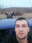 Руслан, 25 лет, Кострома