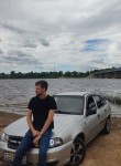 Илья, 20 лет, Великий Новгород