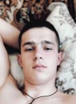 Иван, 25 лет, Казань