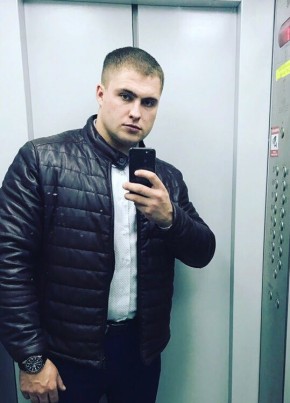 Макс , 28, Россия, Барнаул