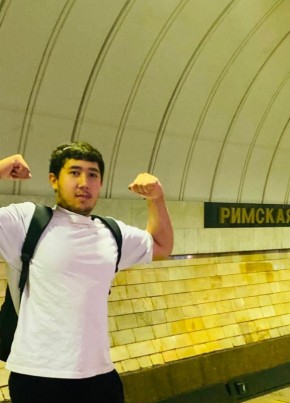 Акмалбек из Москвы 19 лет