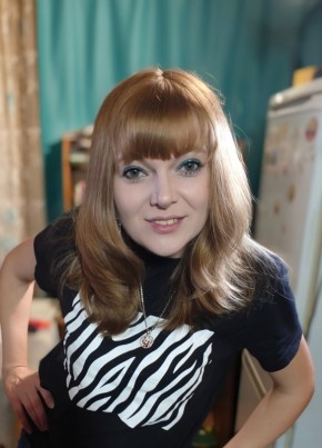 Татьяна