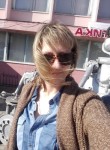 Анастасия, 33 года, Апшеронск