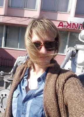 Анастасия, 33, Россия, Апшеронск