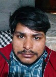 Deepak pandit, 24 года, Delhi