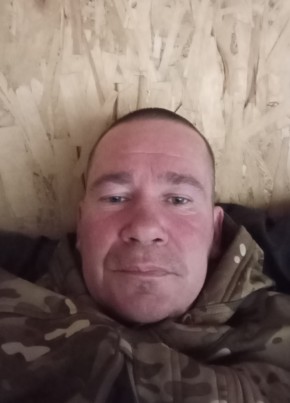 Александр из Донецка 42 года