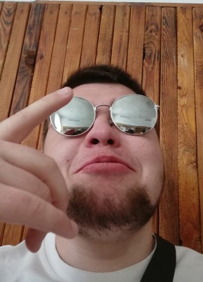 Женя