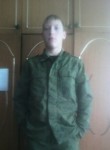 виталик, 27 лет, Зверево
