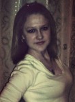 Ульяна, 29 лет, Москва