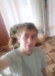 Сергей, 31 год, Кузнецк