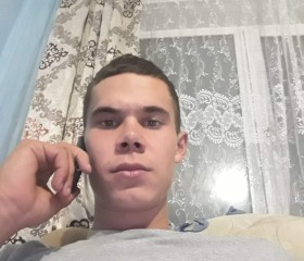 ВАВЛЕРЙ, 25 лет, Заринск
