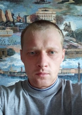 Vadzim из Vielsalm 33 года