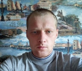 Vadzim, 33, Vielsalm