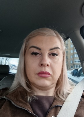 Елена из Дедовска 44 года
