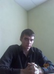 Руслан, 37 лет, Новокузнецк