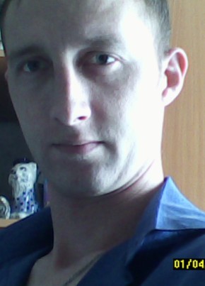 vladimir, 36, Russia, Severobaykalsk