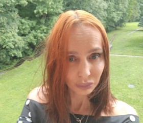 Аня, 41 год, Москва