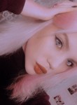 Лиза - Минеральные Воды