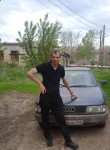 Илья, 35 лет, Приволжский