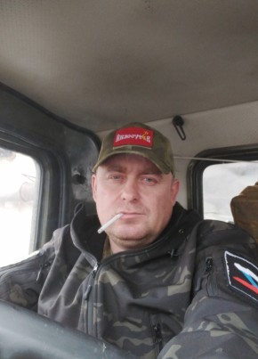 Александр, 41, Україна, Донецьк