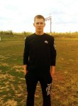 Вячеслав, 26 лет, Атбасар
