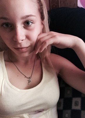 Алена, 24, Россия, Москва
