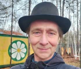 Orient-love, 64, Yakutsk