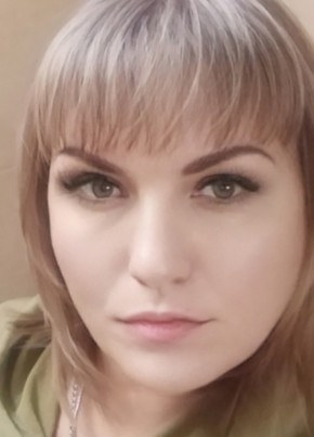 Татьяна, 46, Россия, Архипо-Осиповка