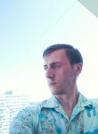 Yuriy, 29 лет, Новосибирск