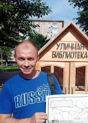 Виктор , 43, Россия, Рязань