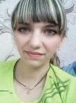 Екатерина, 27 лет, Старый Оскол
