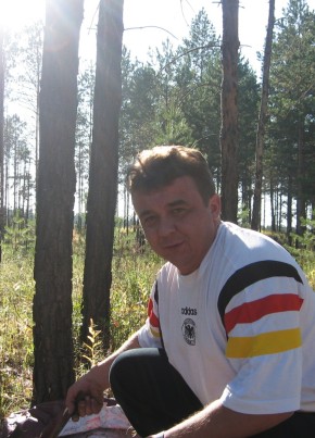 Макс, 49, Россия, Усолье-Сибирское