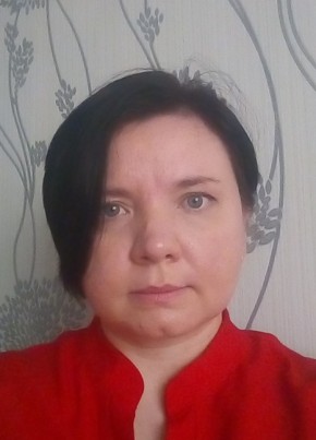 Екатерина, 38, Россия, Улан-Удэ