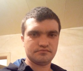 Юрій, 25 лет, Черкаси