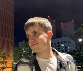 Rodion, 22, Stupino