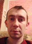 Олег, 28, Khmelnitskiy