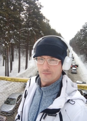 Майкл, 44, Россия, Барнаул