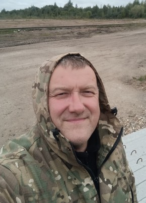 Сергей из Вышнего Волочека 44 года